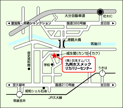 hosume.gif